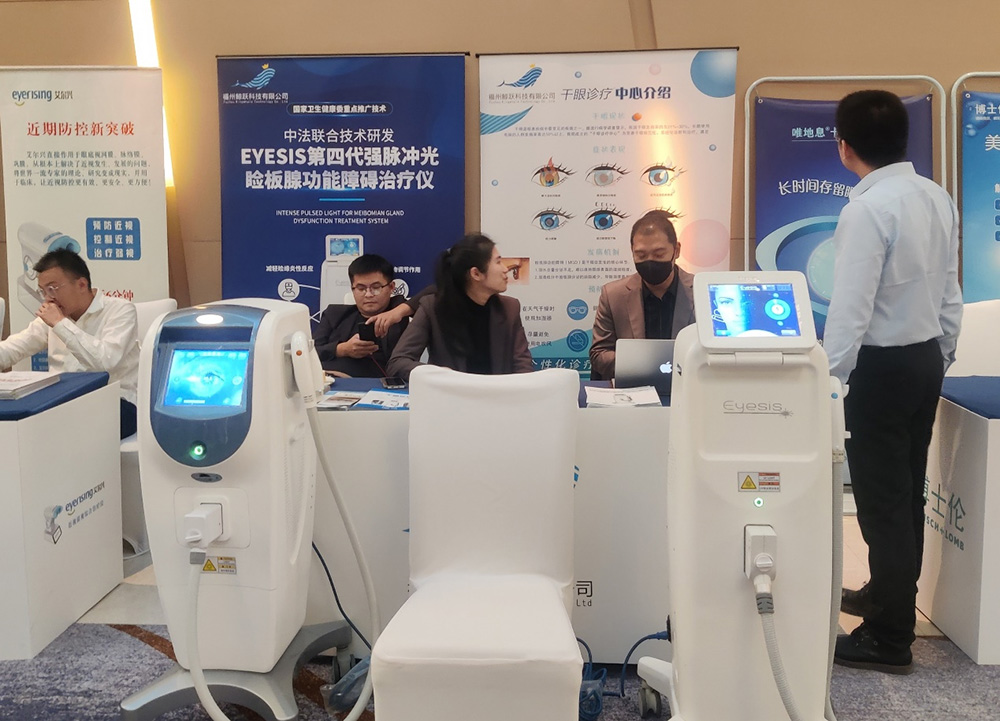 Eastline becomes an overseas distributor of 